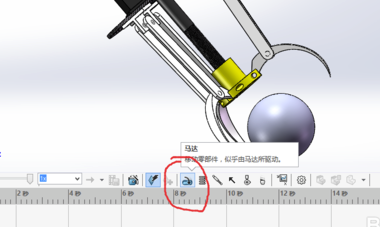 SolidWorks2015破解版怎么進(jìn)行進(jìn)行motion仿真