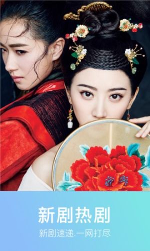 天龍高清影院最新版