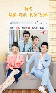 琪琪影院手機版