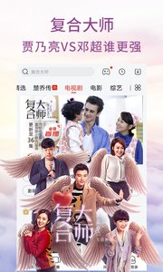 琪琪影院手機版