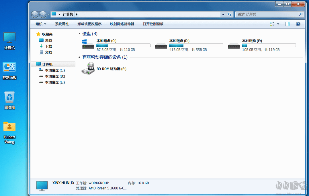Win10太陽谷圖標(biāo)下載