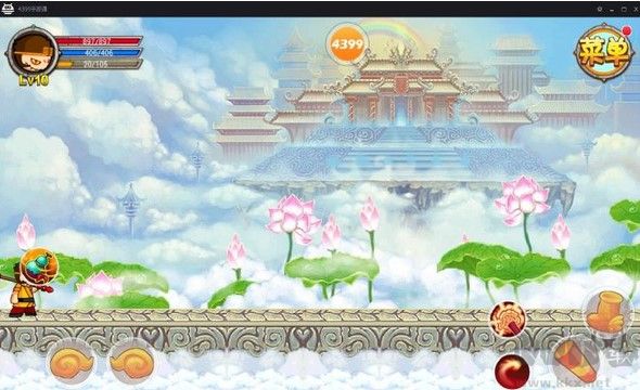 4399安卓手游模擬器