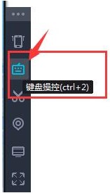 4399安卓手游模擬器