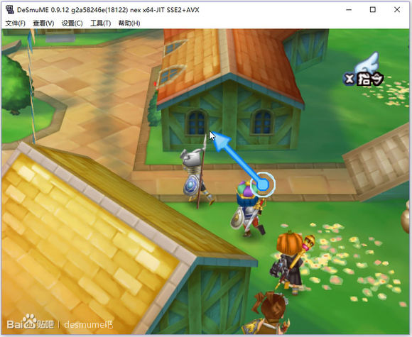 DeSmuME模擬器