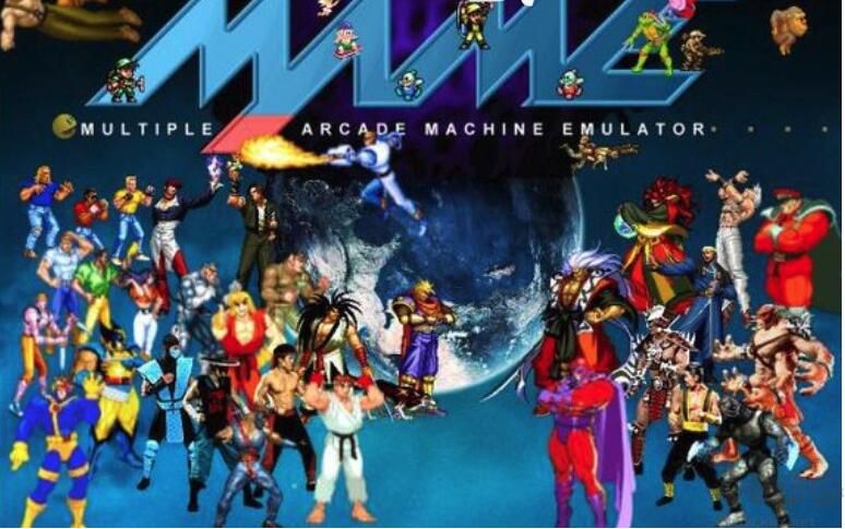 NAME模擬器最新中文版+1800街機(jī)游戲合集