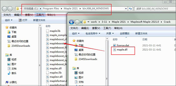 數(shù)學軟件Maplesoft Maple