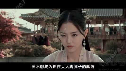 奇米影視官方版