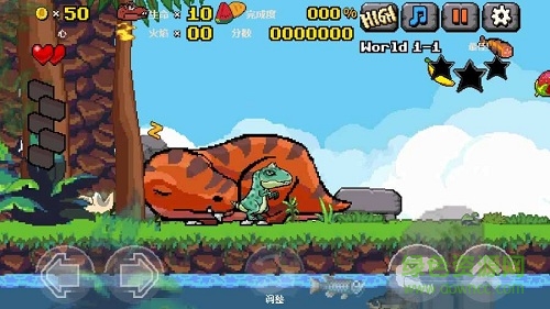 恐龍大陸冒險無限金幣版下載