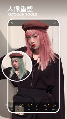 PicsArt照片編輯器