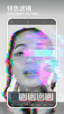 PicsArt照片編輯器