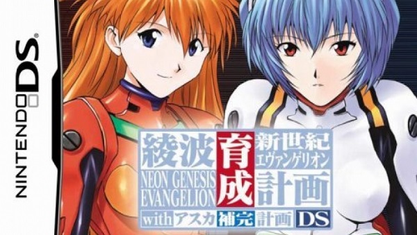 凌波麗育成計(jì)劃中文破解版