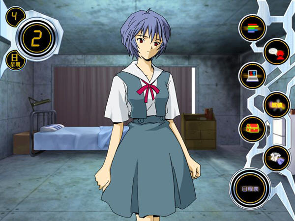 凌波麗育成計(jì)劃中文破解版