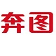 奔圖 PANTUM M6556 打印機(jī)官方驅(qū)動程序 v1.68 官方最新版