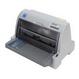 Epson LQ-630K打印機(jī)驅(qū)動綠色版 