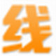 ADSL撥號(hào)助手 v2.5綠色版