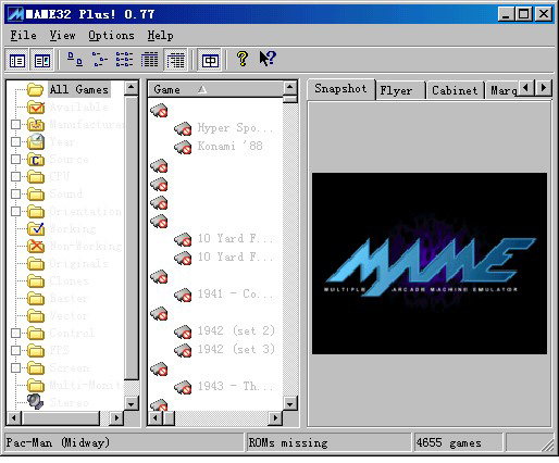 MAME街機(jī)游戲模擬器