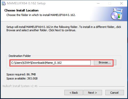 MAME街機(jī)游戲模擬器