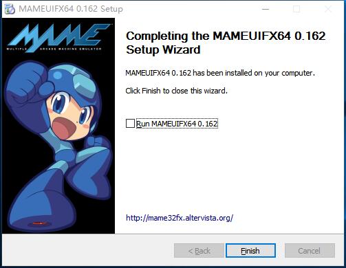 MAME街機(jī)游戲模擬器
