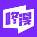 咚漫漫畫APP v2.6.2.8