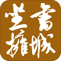 微信讀書(shū) 手機(jī)版v5.4.4