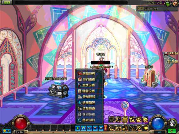 DNF按鍵連發(fā)工具