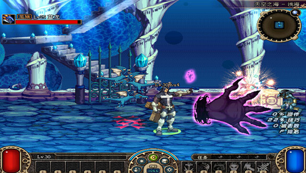 DNF按鍵連發(fā)工具