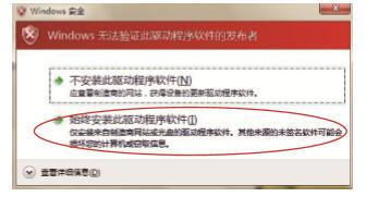 高漫 Gaomon 1060 pro 數(shù)位板官方驅(qū)動(dòng)程序