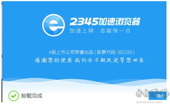Win10 Taskbarsearch是什么？taskbarsearch怎么關(guān)閉刪除？
