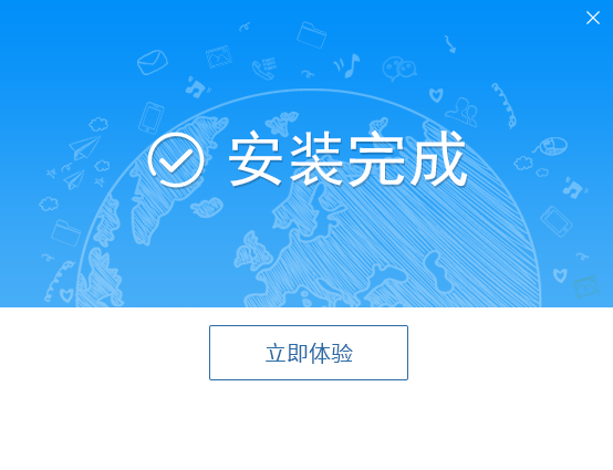 強力安卓恢復(fù)精靈下載