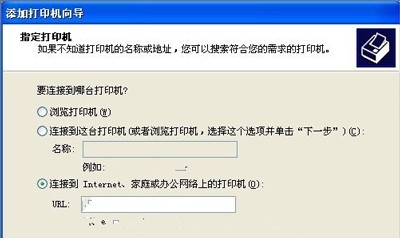 惠普 HP LaserJet P1007 打印機(jī)官方驅(qū)動(dòng)程序