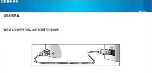 惠普 HP LaserJet P1007 打印機(jī)官方驅(qū)動(dòng)程序