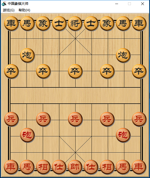 中國象棋免費(fèi)下載