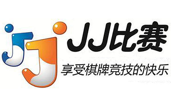 JJ比賽截圖