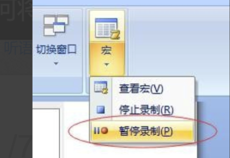 MathType數(shù)學公式編輯器