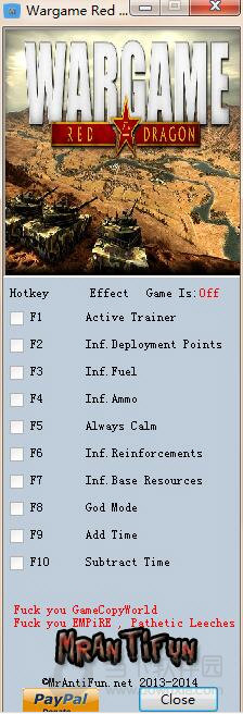 戰(zhàn)爭游戲紅龍十項修改器