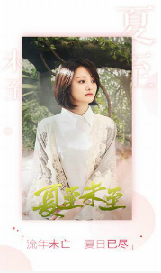 在線影院手機(jī)版