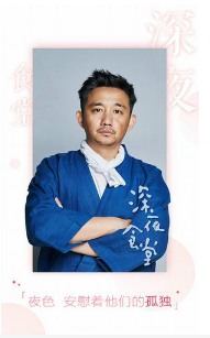 在線影院手機(jī)版