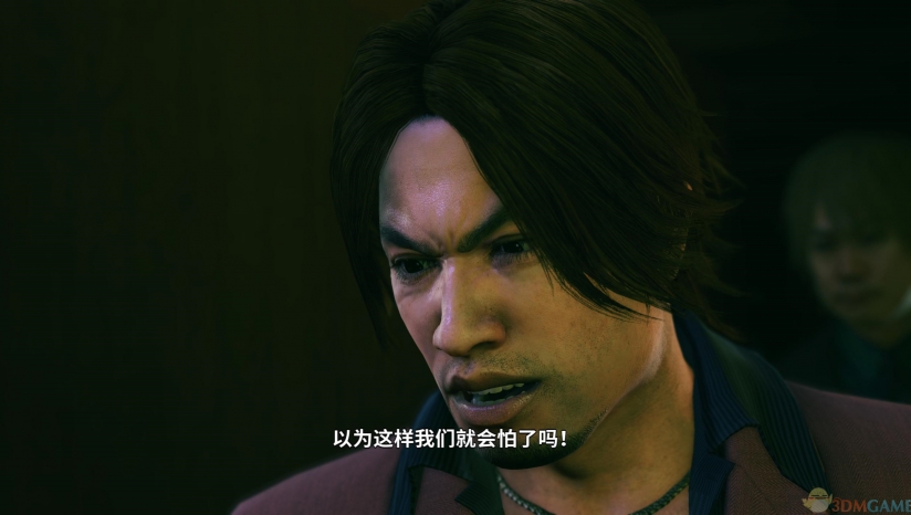 如龍極2完美漢化補(bǔ)丁