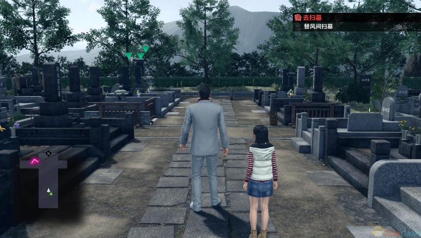 如龍極2完美漢化補(bǔ)丁