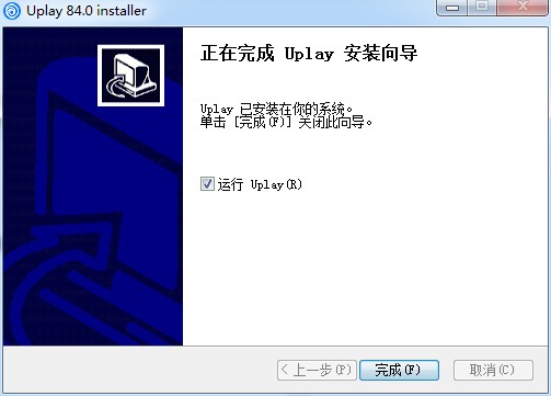 《Uplay》育碧官方游戲平臺