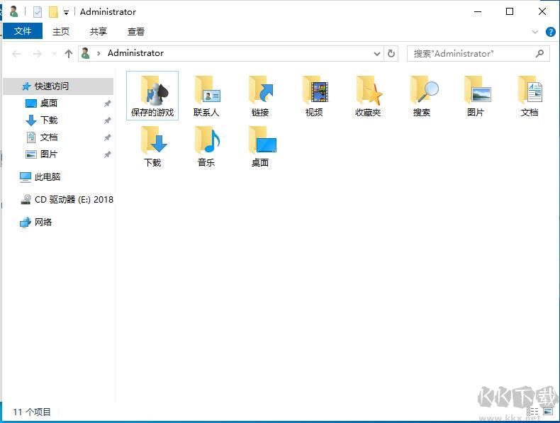 Win10桌面用戶文件夾里沒有文檔圖片怎么解決？(附解決方法)