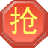 淘寶搶購(gòu)秒殺軟件 v2022官方版
