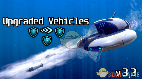 深海迷航海蛾號屬性增強(qiáng)MOD