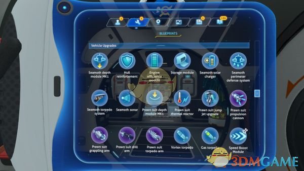 深海迷航海蛾號屬性增強(qiáng)MOD