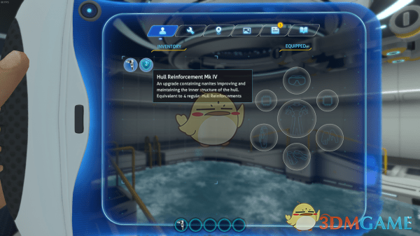 深海迷航海蛾號屬性增強(qiáng)MOD