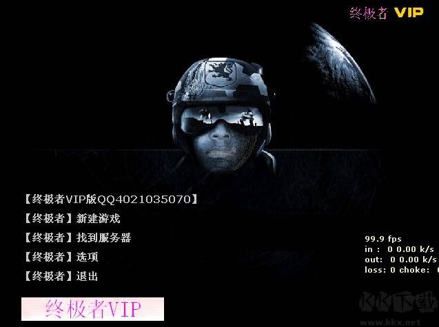 CS1.6終極者VIP豆客專用腳本