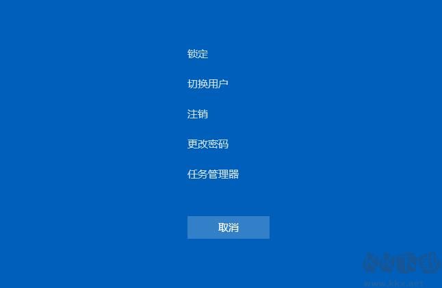 Win11任務(wù)管理器怎么打開？Win11任務(wù)管理器
