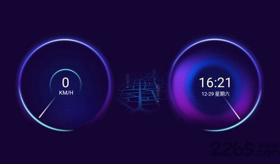 百變主題車(chē)機(jī)版