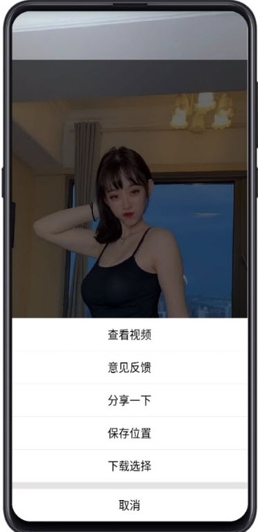 美女熱舞視頻
