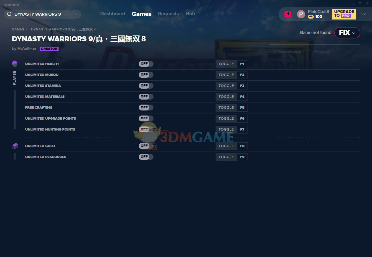 真三國無雙8九項修改器
